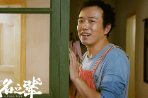 澳大利亚太极本领研讨学院钟维康——把中华技击珍宝传承下去（侨界闭注）