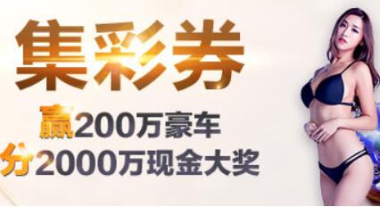以军不绝正在拉法开展针对哈马斯的“精准妨碍”